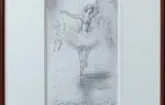 Ballet.  Encre et estompe de Marek Rudnicki.  Judaïca. achat art décoration
